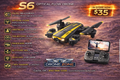 S6/T6 Intermediate aerial drone